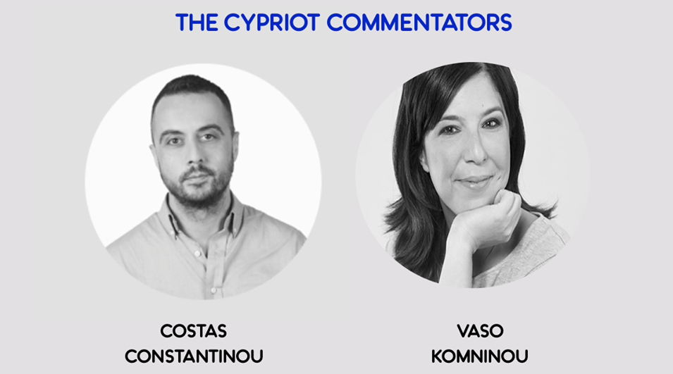 Κύπρος : Οι σχολιαστές της Eurovision 2018!