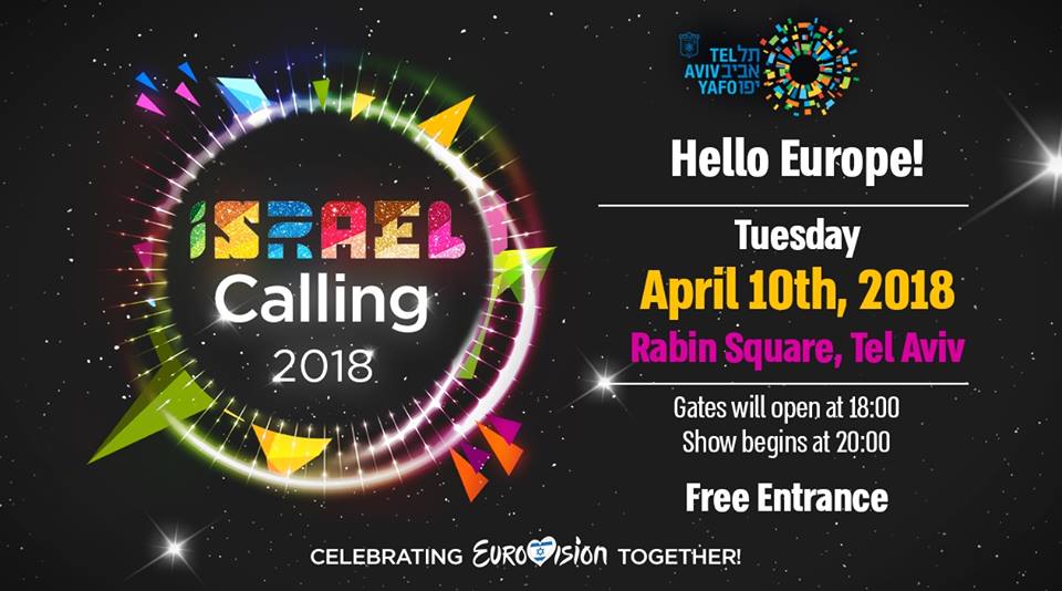 Σήμερα το Pre-Party του Israel Calling 2018!