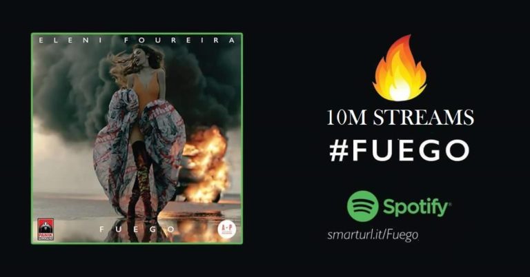 Fuego Spotify