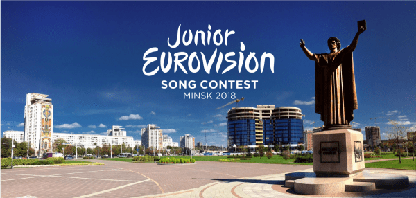 Junior Eurovision Contest 2018: Μέχρι τις 29 Ιουνίου οι αιτήσεις συμμετοχής για τους ραδιοτηλεοπτικούς σταθμούς