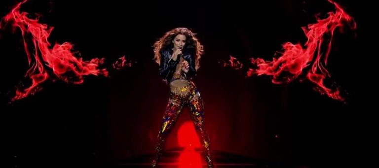 foureira fotia