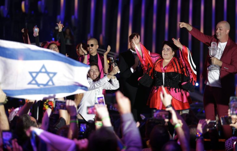 Netta Barzilai trophy