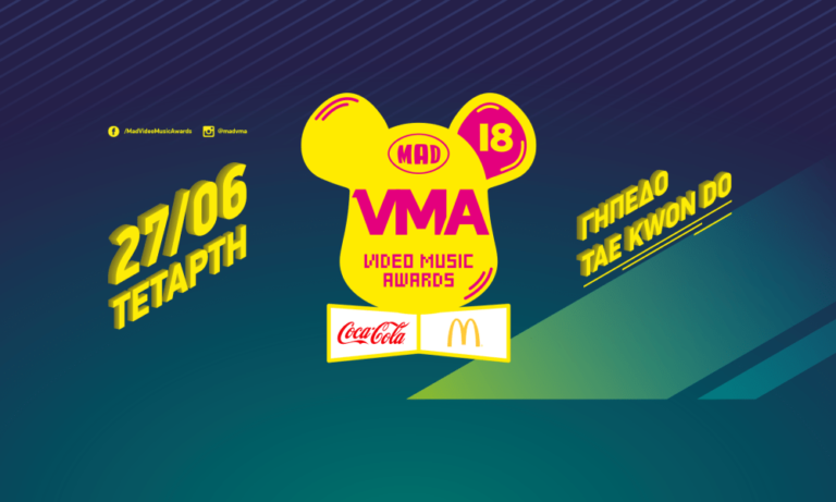 mad vma 2018