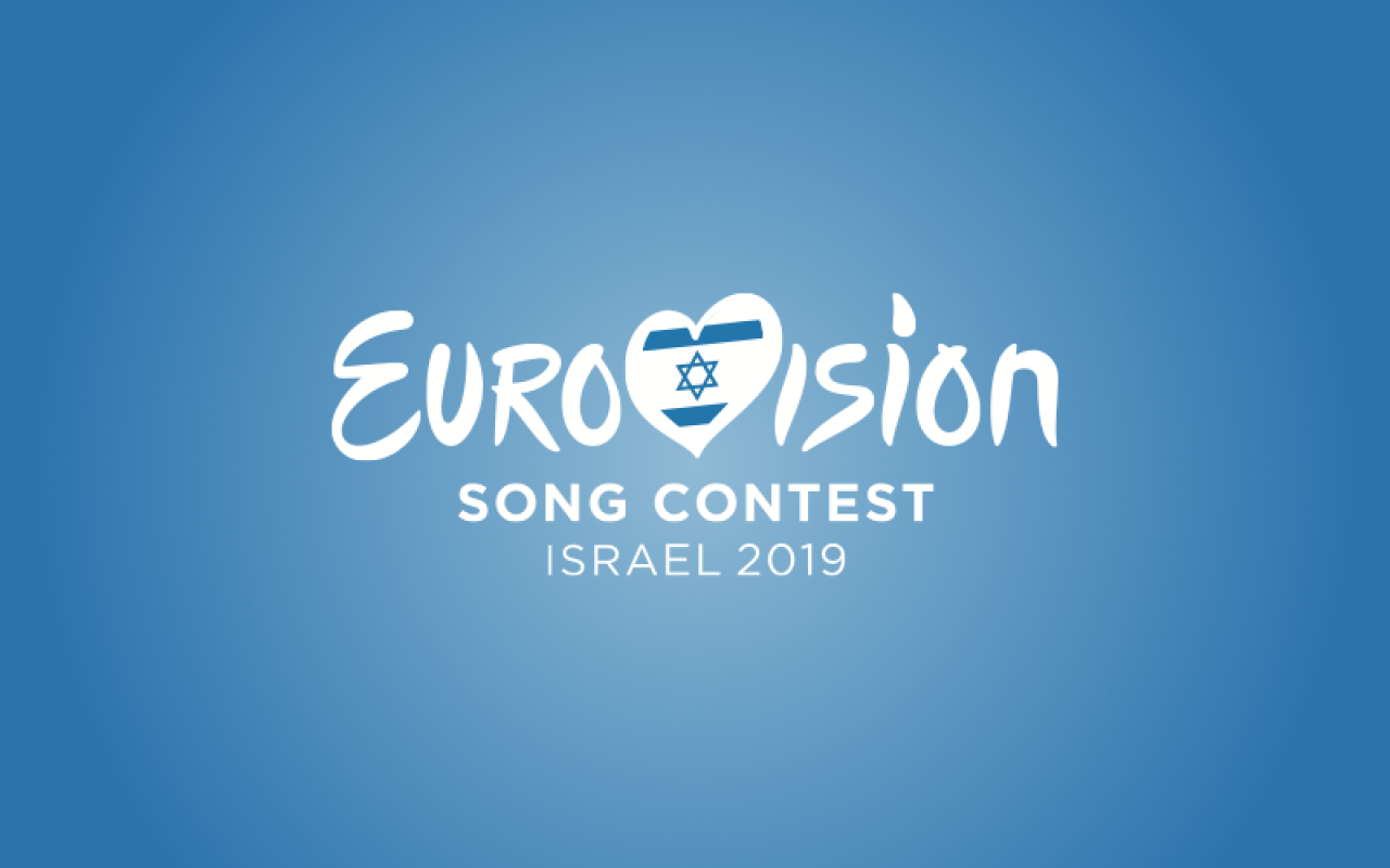 Η EBU προτιμά το Τελ Αβίβ για τη Eurovision 2019 και ζητά από τον Νετανιάχου συγκεκριμένες δεσμεύσεις