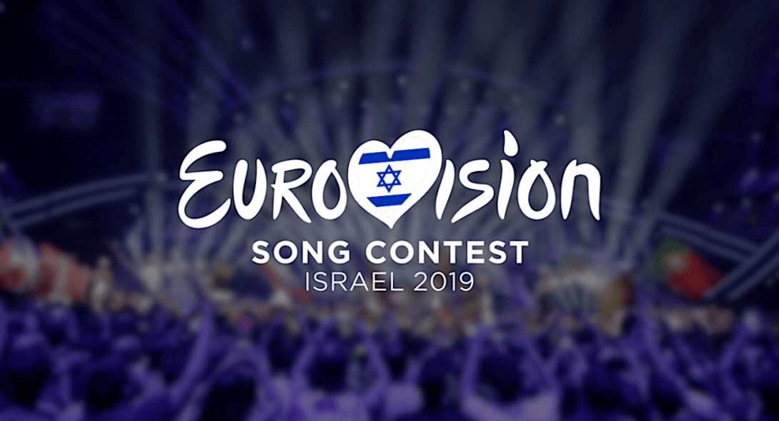 Ισραήλ : “Η επόμενη Eurovision μπορεί να μην διεξαχθεί στην Ιερουσαλήμ”, δηλώνει τώρα κρατικός αξιωματούχος
