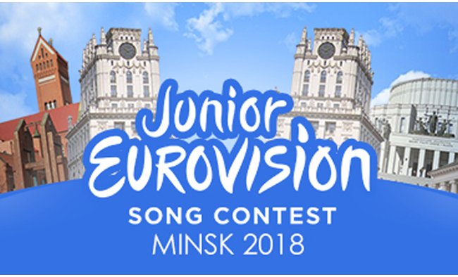 Junior Eurovision 2018: Με ρεκόρ συμμετοχών και το ντεμπούτο του Καζακστάν σε διαγωνισμούς της EBU!