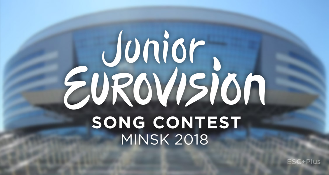 JESC 2018: H Ουκρανία 20η χώρα που θα συμμετάσχει στο Μινσκ