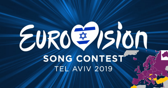 Eurovision 2019 : H επίσημη λίστα της EBU με τις συμμετέχουσες χώρες στο Τελ Αβίβ