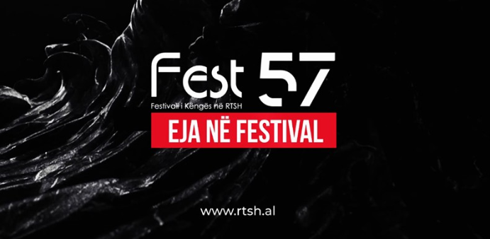 Αλβανία: Απόψε ο μεγάλος τελικός  του Festivali i Këngës 57