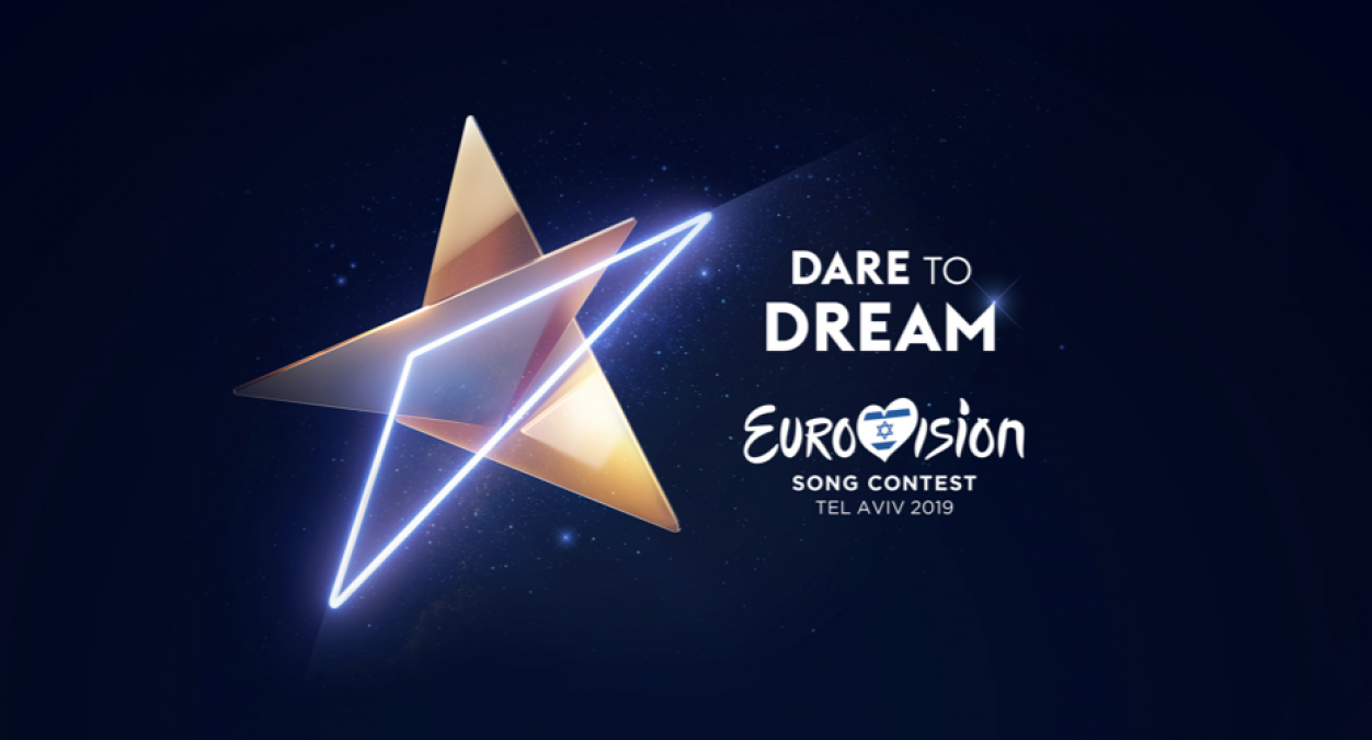 Αποκαλύφθηκε το logo της Eurovision 2019
