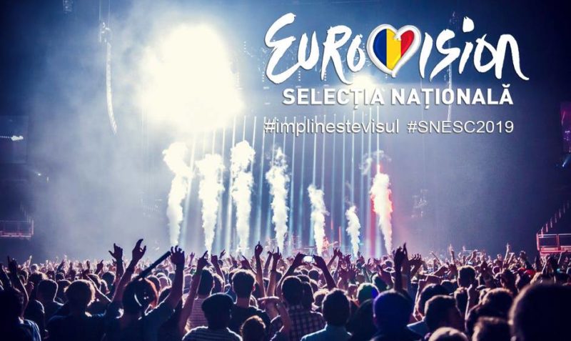 Ρουμανία : Δείτε σε ποιον ημιτελικό διαγωνίζεται το κάθε τραγούδι