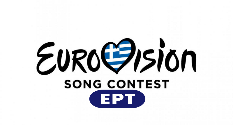 Ελλάδα: Oι τελευταίες πληροφορίες γύρω από την συμμετοχή της χώρας στην Eurovision 2019