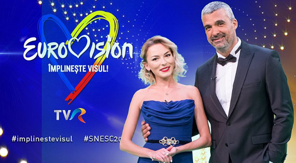 Ρουμανία: Απόψε ο πρώτος ημιτελικός του Selecția Națională 2019