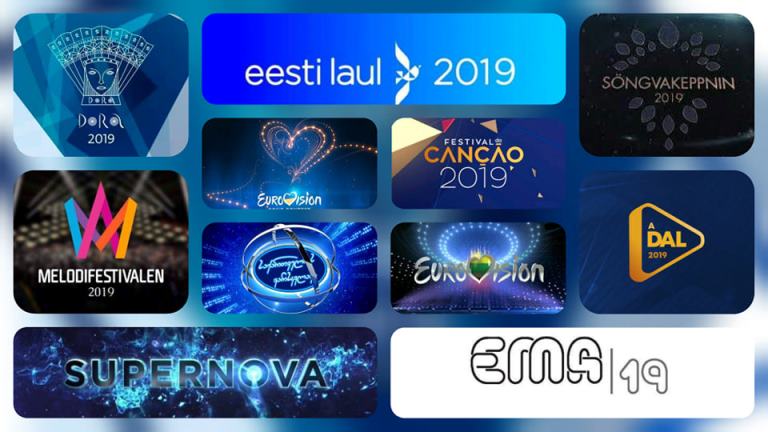 Eurovision 2019 : Διαβάστε για όλα τα show που θα προβληθούν σήμερα 16/02!