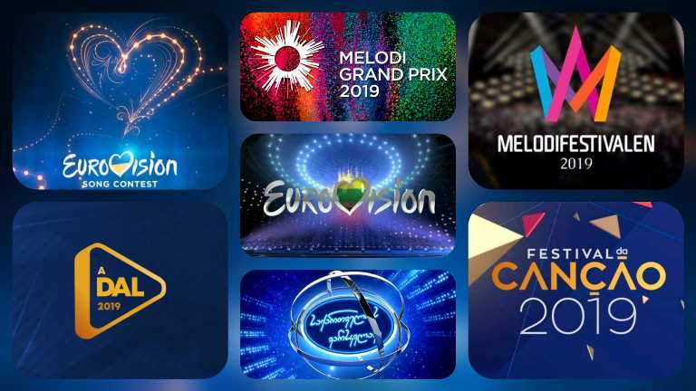 Eurovision 2019 : Διαβάστε για όλα τα show που θα προβληθούν σήμερα 23/02!