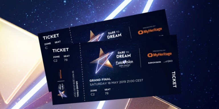 Eurovision 2019: Ξεκινά σήμερα η πώληση των εισιτηρίων!