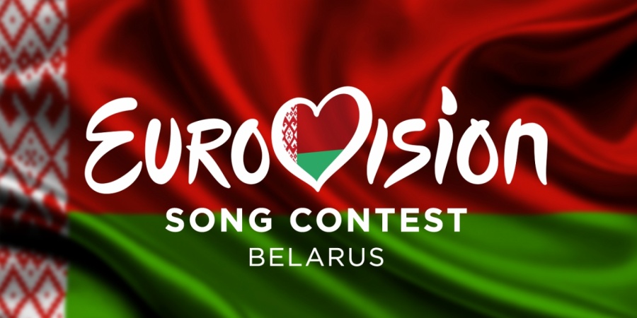 Λευκορωσία: Oι 10 συμμετοχές του εθνικού τελικού για την Eurovision 2019