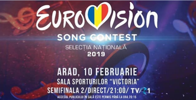 Ρουμανία: Απόψε ο δεύτερος ημιτελικός του Selecția Națională 2019