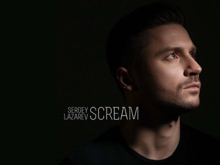 Sergey-Lazarev-Scream-Lyrics-800x600