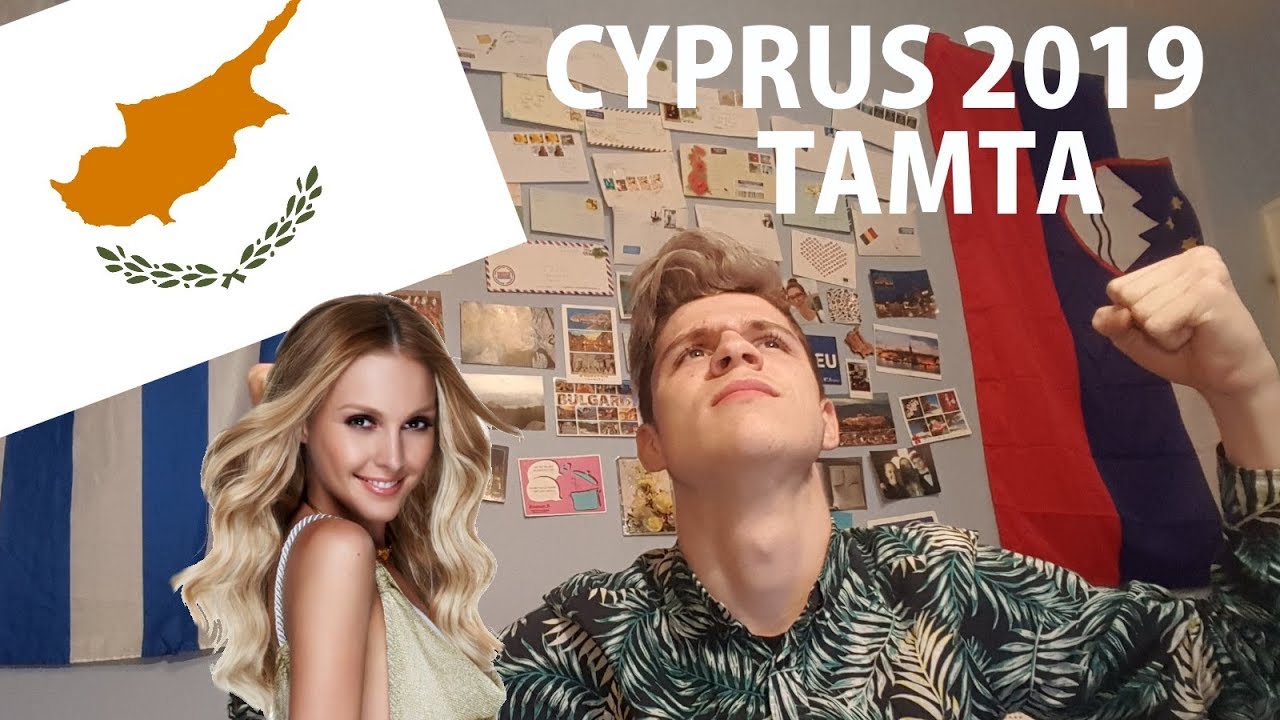 Κύπρος : Δείτε τις αντιδράσεις των ξένων καθώς παρακολουθούν για πρώτη φορά το “Replay”