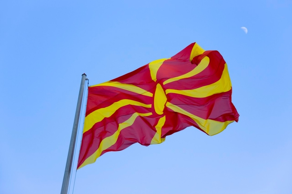 Βόρεια Μακεδονία: Η EBU επιβεβαιώνει την νέα ονομασία της χώρας