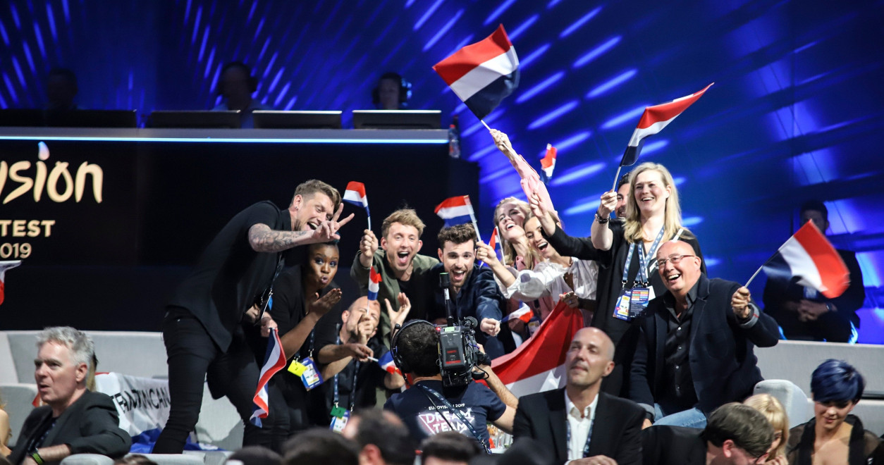 Eurovision 2020: Τρεις ολλανδικοί ραδιοτηλεοπτικοί φορείς θα συνδιοργανώσουν τον επόμενο διαγωνισμό