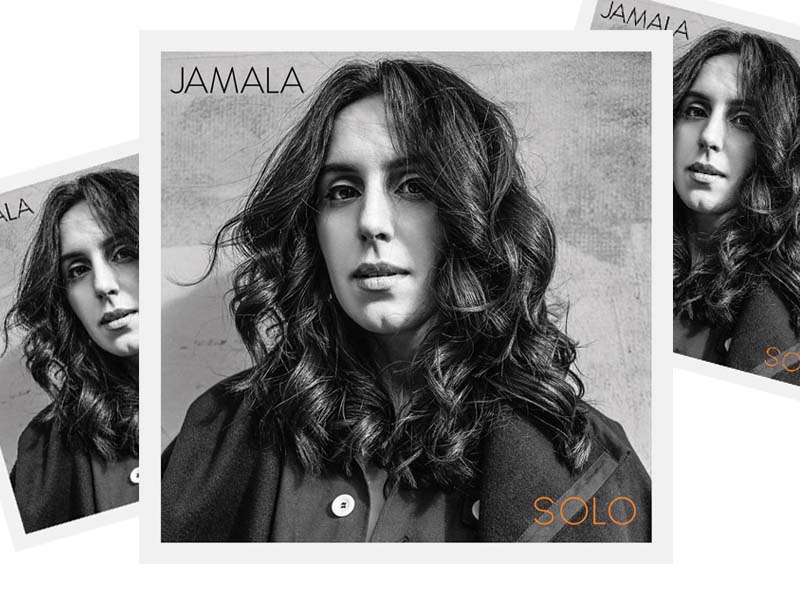 Ουκρανία: Δείτε το βίντεο κλιπ του τελευταίου single της Jamala “Solo”