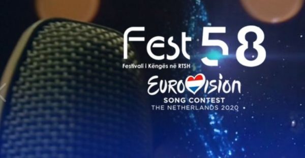 Αλβανία: Ανακοινώθηκαν οι συμμετέχοντες του 58ου Festivali i Këngës