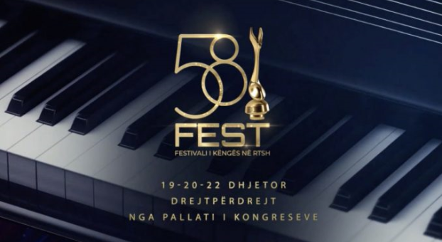 Αλβανία: Απόψε ο δεύτερος ημιτελικός του “Festivali i Këngës 58”