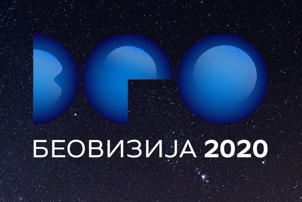 Σερβία: Ακούστε τις 24 συμμετοχές του Beovizija 2020!