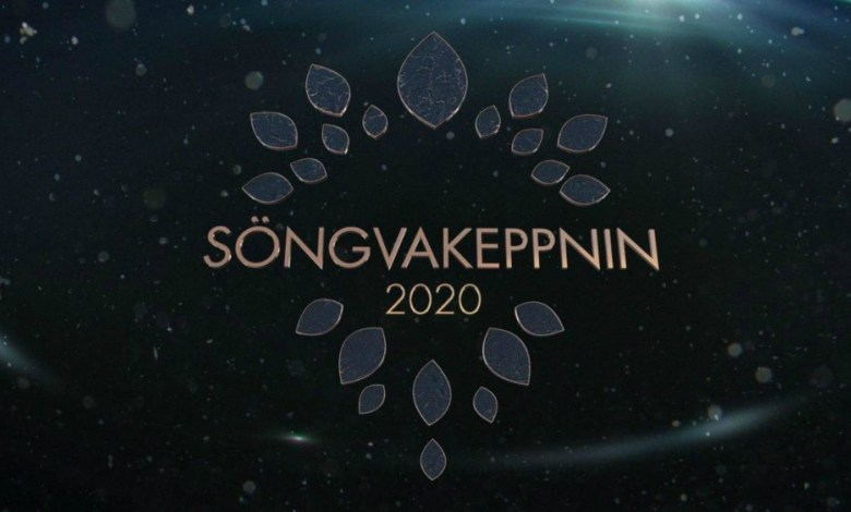 Ισλανδία: Όλες οι πληροφορίες για τον φετινό τελικό του Songvakeppnin 2020!