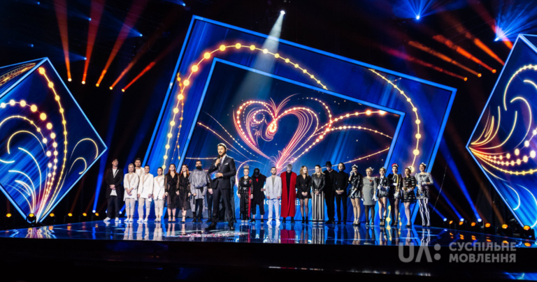 vidbir
