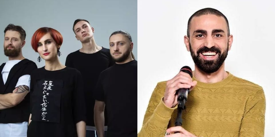 Eurovision 2021: Με τους ίδιους εκπροσώπους στο διαγωνισμό Ουκρανία και Γεωργία
