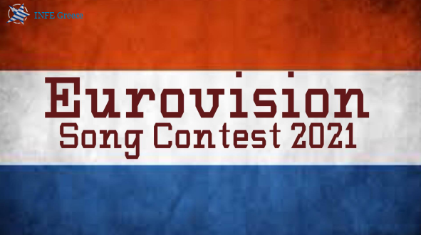 Οι μέθοδοι επιλογής που ευνοούν ή εμποδίζουν τους ίδιους εκπροσώπους για την Eurovision 2021! (POLL)