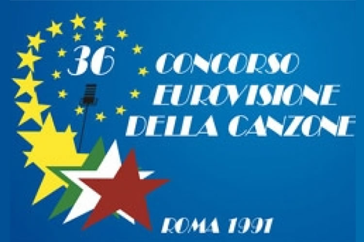 Αναδρομή στον Διαγωνισμό Τραγουδιού της Eurovision του 1991