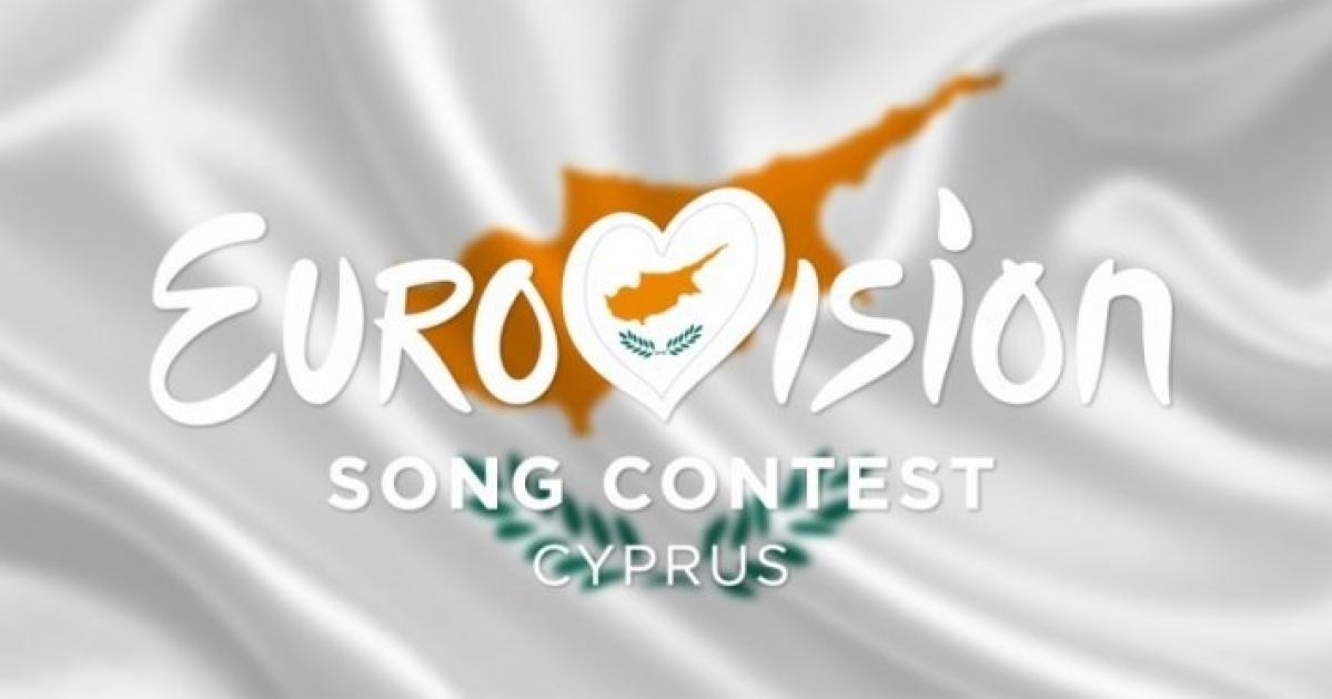 Κύπρος: Δεν θα είναι ο Sandro ο επόμενος εκπρόσωπος | Aναζήτηση νέου καλλιτέχνη για το 2021!