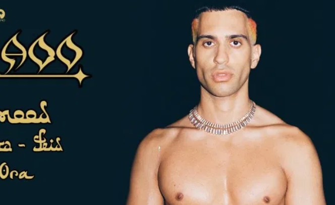 Dorado | O Mahmood μας προσκαλεί σε μία ζωή γεμάτη χρυσάφι στο νέο του single