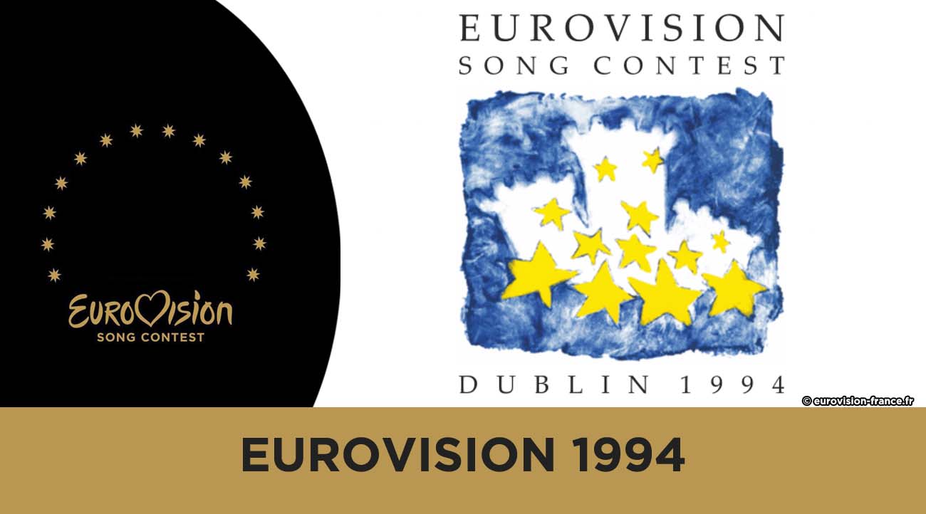 Αναδρομή στον διαγωνισμό της Eurovision του 1994