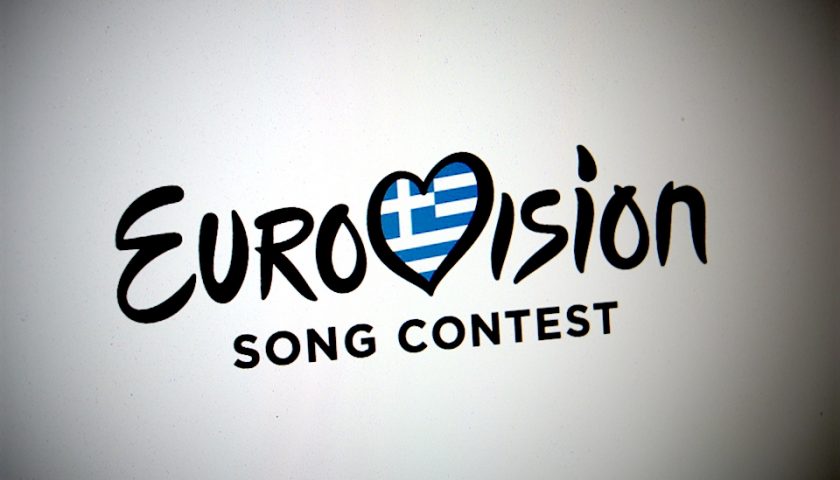 Γνωστή καλλιτέχνιδα δηλώνει: “Δεν πήγα στην Eurovision, υπήρχε άλλη νοοτροπία τότε”