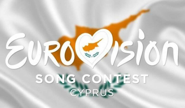 Eurovision – Κύπρος: Νέα Απόφαση για την Ελένη Φουρέιρα – Εξελίξεις με την Καλομοίρα (ΒΙΝΤΕΟ)
