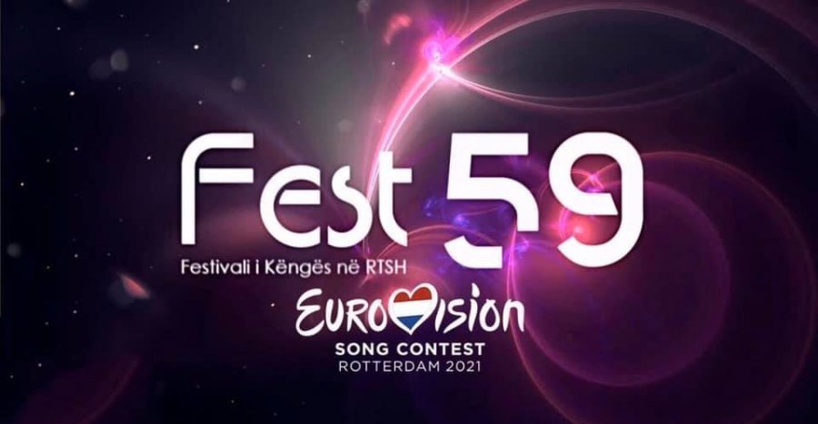 Αλβανία: Τα φημολογούμενα ονόματα για το “Festivali i Këngës 59”
