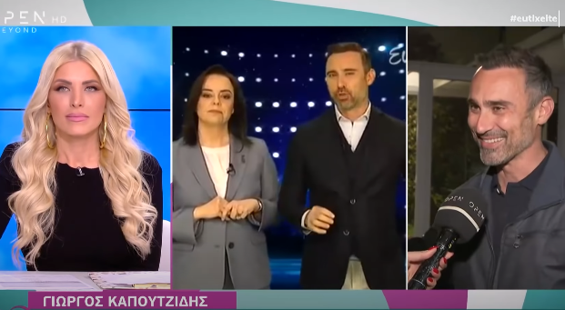 Γ. Καπουτζίδης: “Λογικά θα πάμε στη Eurovision μαζί με την Μαρία Κοζάκου”