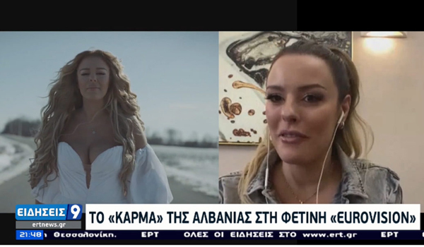 Άντζελα Περιστέρη – Eurovision 2021: “Την Ελλάδα την λατρεύω – Πέρασα τα καλύτερα μου χρόνια”