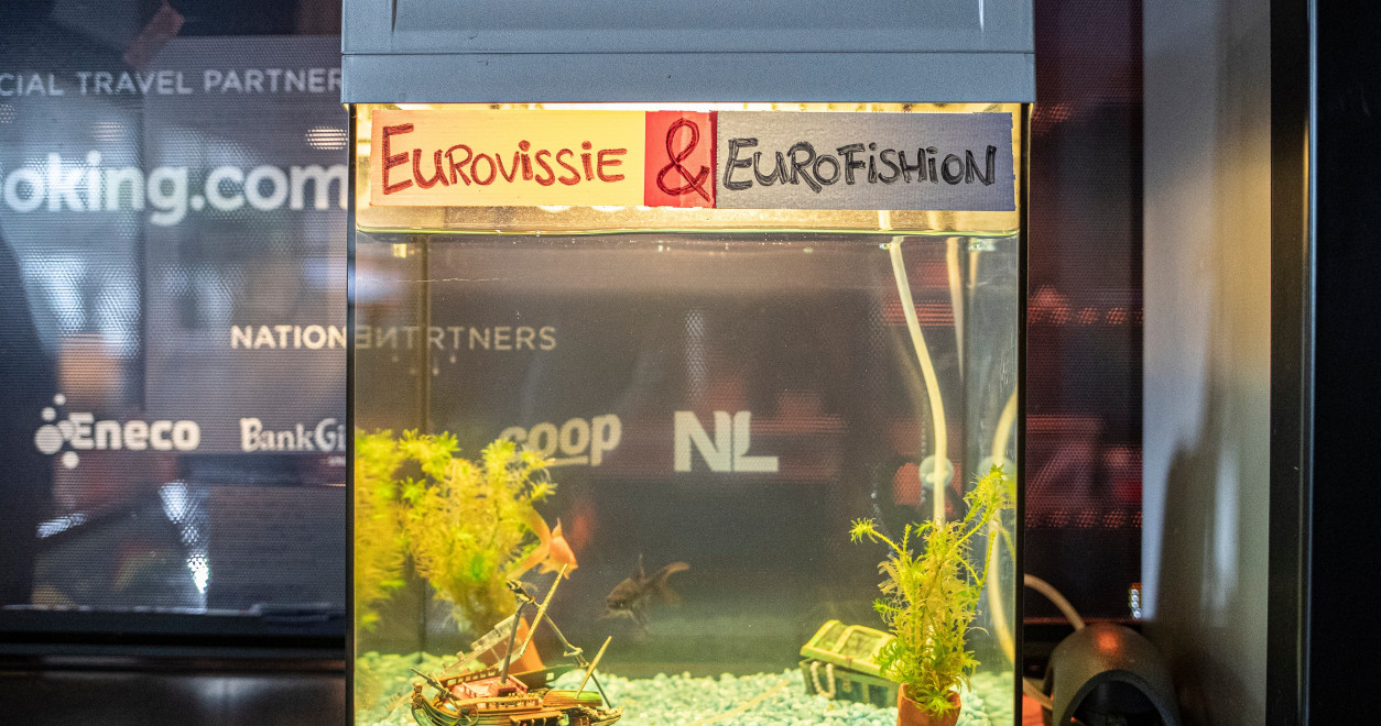 Eurovissie & Eurofishion, οι μασκώτ της φετινής Γιουροβίζιον