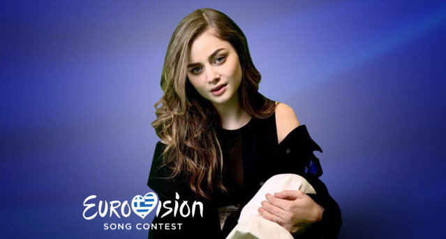 Ελλάδα: Το δελτίο Τύπου της ΕΡΤ για τον Β’ Ημιτελικό της Eurovision 2021