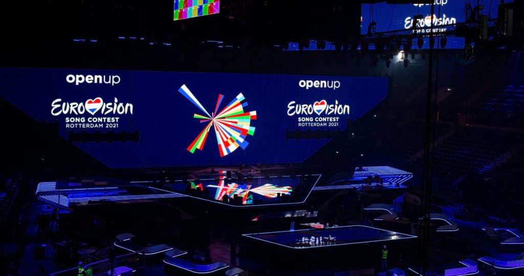 Eurovision 2021: Το πρόγραμμα της 8ης και τελευταίας ημέρας των προβών