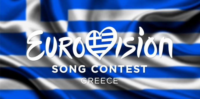 Ελλάδα: Οι πρώτοι καλλιτέχνες που έχουν υποβάλει συμμετοχή για την Eurovision 2022