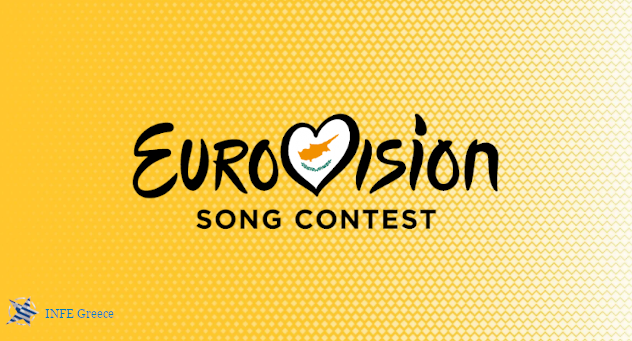 Κύπρος: Μέσα από talent show ο εκπρόσωπος της χώρας για την Eurovision 2023