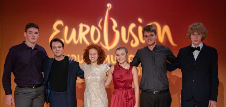 Eurovision Young Musicians: Επιστρέφει το 2022;