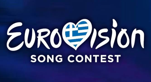 Ελλάδα: Σήμερα η ανακοίνωση της τελικής πεντάδας υποψηφίων για την ελληνική εκπροσώπηση στην Eurovision 2022
